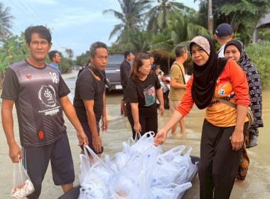 “ช่วยเหลือผู้ประสบอุทกภัยน้ำท่วมในพื้นที่จังหวัดปัตตานี” พารามิเตอร์รูปภาพ 6